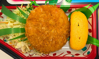 日替わりメニュー