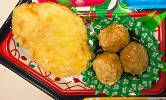 日替わりメニュー