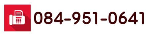 福山エリアのFAX番号